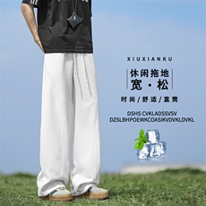 时尚运动中性长裤直筒舒适休闲百搭拖地裤TP02:1529.9，男装休闲裤，星座718-1