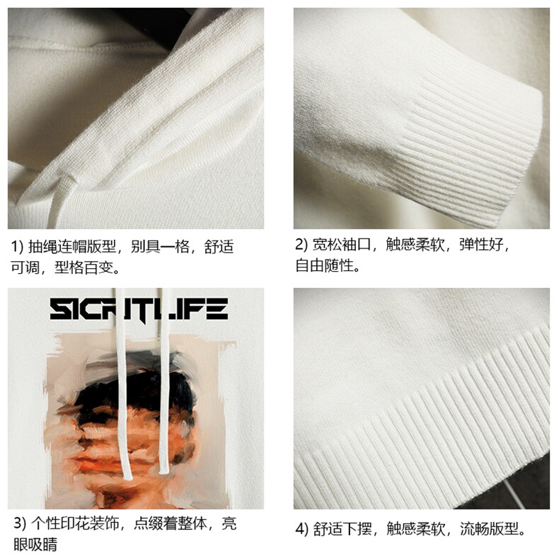 LM68213-P58加绒款-P68连帽毛衣男大码带帽针织衫男毛线衣网格,男装针织衫/毛衣,电商A040A