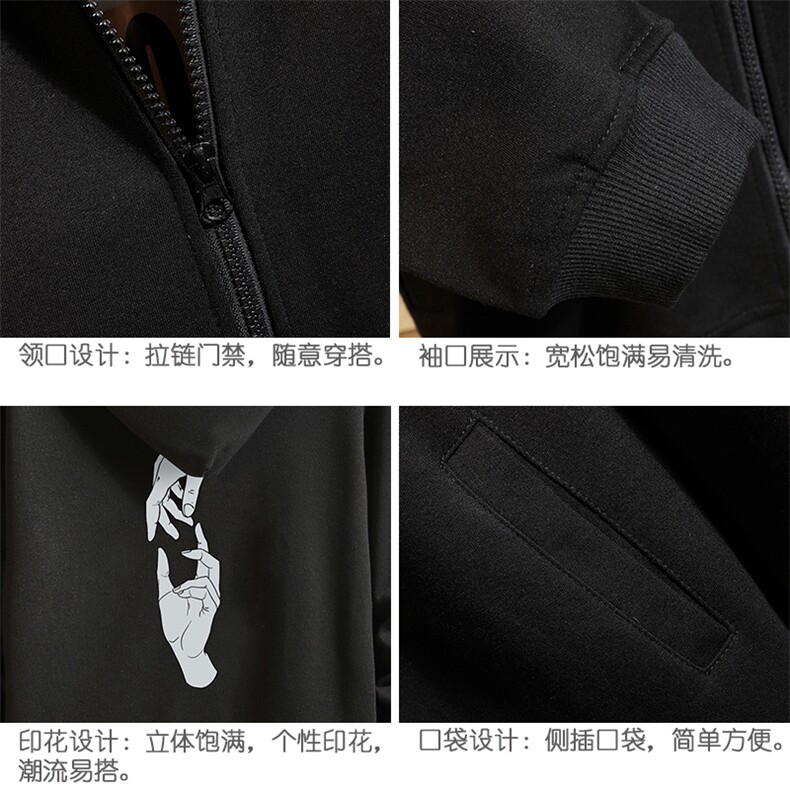 KS21147-P38连帽开衫卫衣男运动外套大码班服砖墙挂拍,男装卫衣,电商A040A