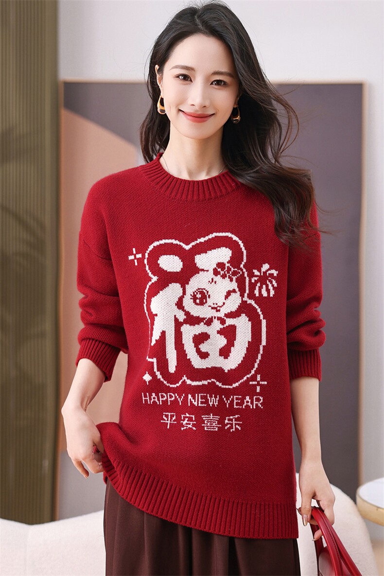 现货圣诞穿搭新年红色毛衣秋冬季加厚大码显瘦宽松针织衫正肩上衣,商品下架区,韩然一族