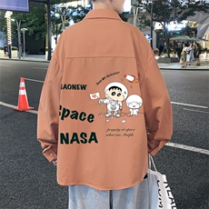 粉红色