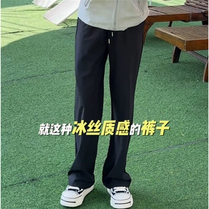 弯刀休闲裤bootcu城市户外防晒裤肌理感宽松基础直筒长裤P28图片