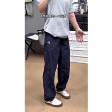 藏青色伞兵工装冲锋裤男款夏薄款防水户外速干裤子美式锥形登山裤，男装工装外套，星座908-1