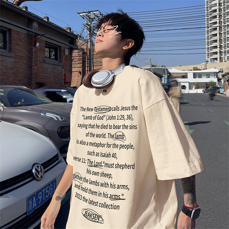 得物直播品质220克纯棉精梳xz605-dcm276-特批20控38,男装T恤,星座605(原A050)