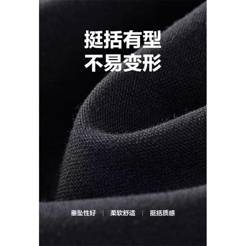 1506-1/KX4041/44男女款黑色微辣宽松百搭直筒裤子情侣潮牌时尚,男装休闲裤,星座1506-1