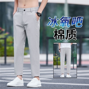 休闲裤男士宽松直筒2026新款夏季薄款百搭商务九分西裤YK6069外贸,棕色格子裤搭配上衣图片