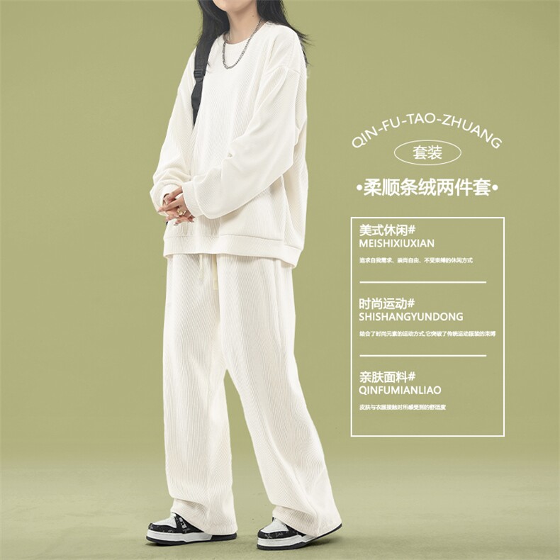 茶色两件套亲肤抗皱坠感垂顺圆领卫衣套装柔软长裤TZ810-特批92,男装休闲套装,星座718