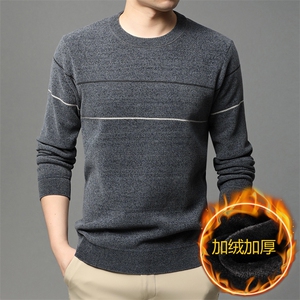 冬款加绒毛衣中年男士纯色加厚圆领毛衣爸爸装上衣HPNM181-P70图片