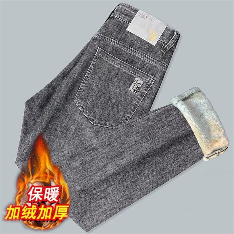 加绒加厚牛仔裤男士2025新款潮牌宽松直筒冬季黑色弹力休闲长裤子图片