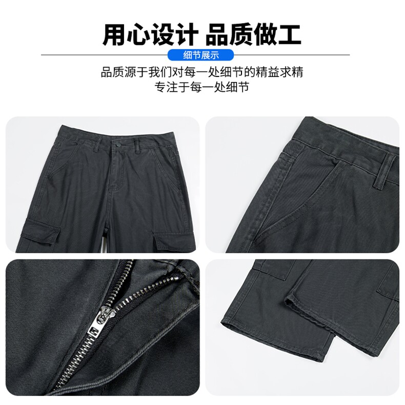 春季美式复古洗褪棉阔腿工装裤男女XZ201-Z820P55,男装工装外套,星座201