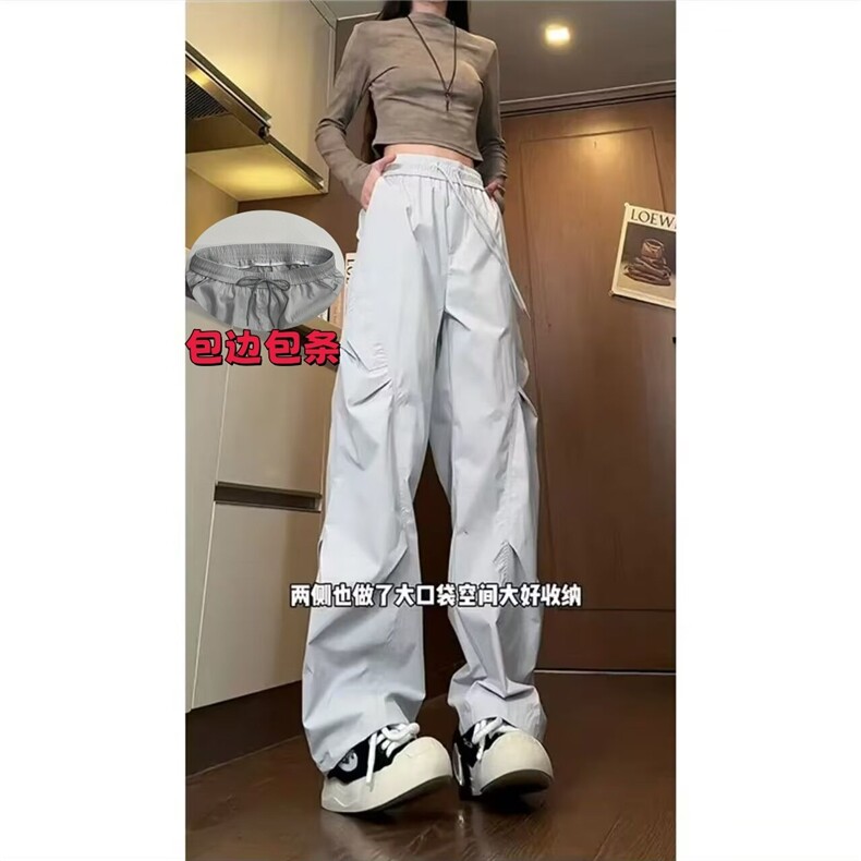 K336-P32 夏季薄款休闲冰丝裤男女同款立体腰围百搭图片
