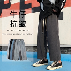 新款2022上新牛仔裤百搭潮流长裤K821特批35-加绒特批45，男装休闲裤，星座718-1