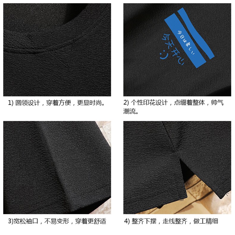 Q11033-P30春夏季七分袖t恤男大码五分袖男短袖中袖砖墙挂拍,男装T恤,电商A040A