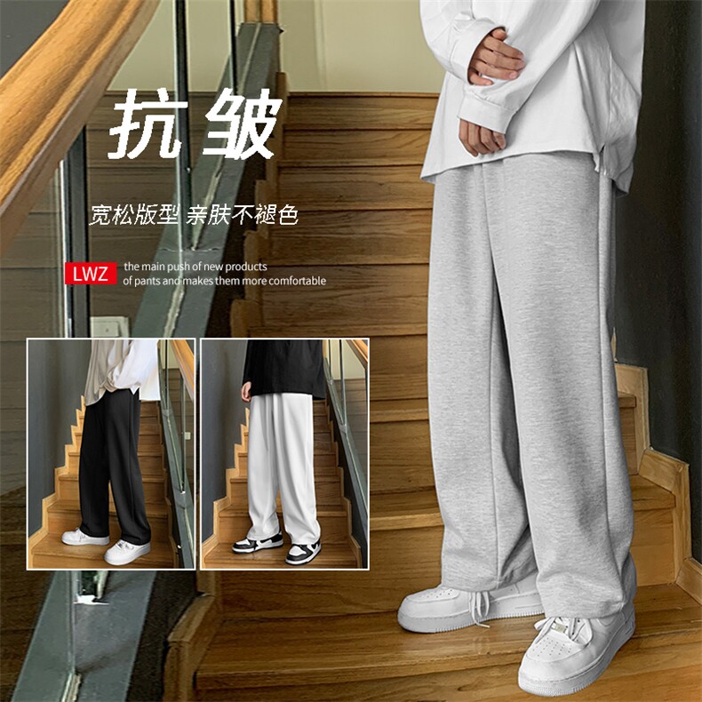 2023秋冬高弹健康布聚酯纤维WK80-1特批：25，男装休闲裤，星座718-1