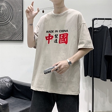 卡其色