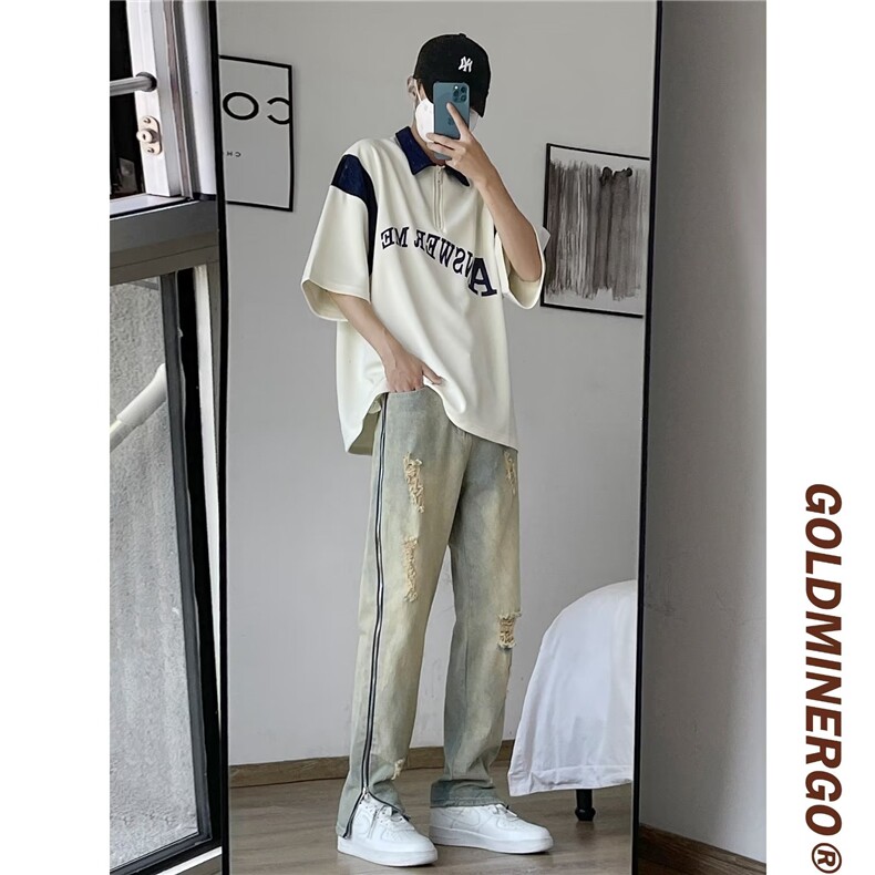 高街vibe裤子男夏季薄款黄泥染破洞牛仔裤P55,男装牛仔裤,星座1116-2