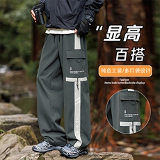 大码男士户外工装休闲裤K223-P40控79大码元，男装工装外套，星座209