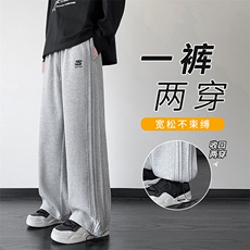 2025港风潮流工装宽松松紧速干伞兵裤男，男装工装外套，星座505-2（原电商A260-1)