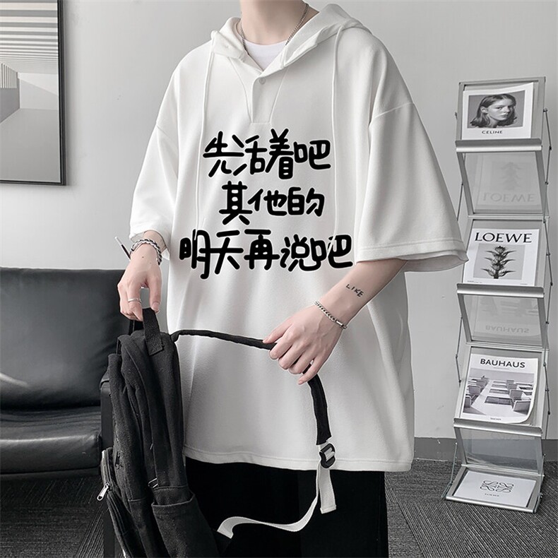 LD54401-P45NASA连帽短袖t恤男大码胖子带帽五分袖中袖,男装T恤,电商A040