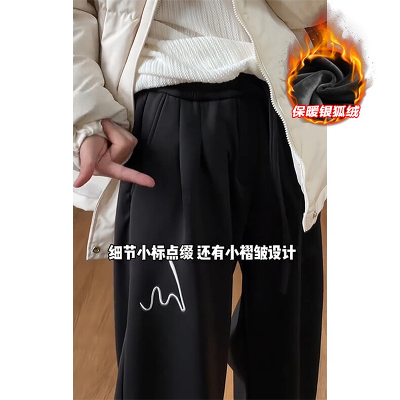 薄款改加绒特批P35无差价冬抖音保暖大码阔腿裤男K1958J加绒,男装休闲裤,电商A001