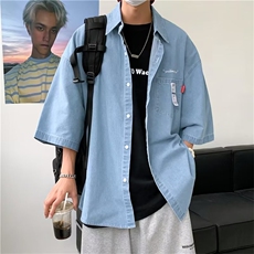 浅蓝色