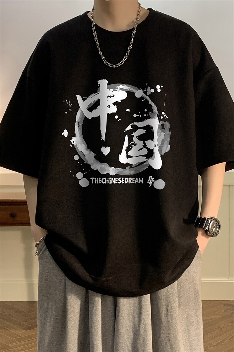 麂皮绒短袖t恤男大码半袖男JD82134-P25,男装T恤,电商A040