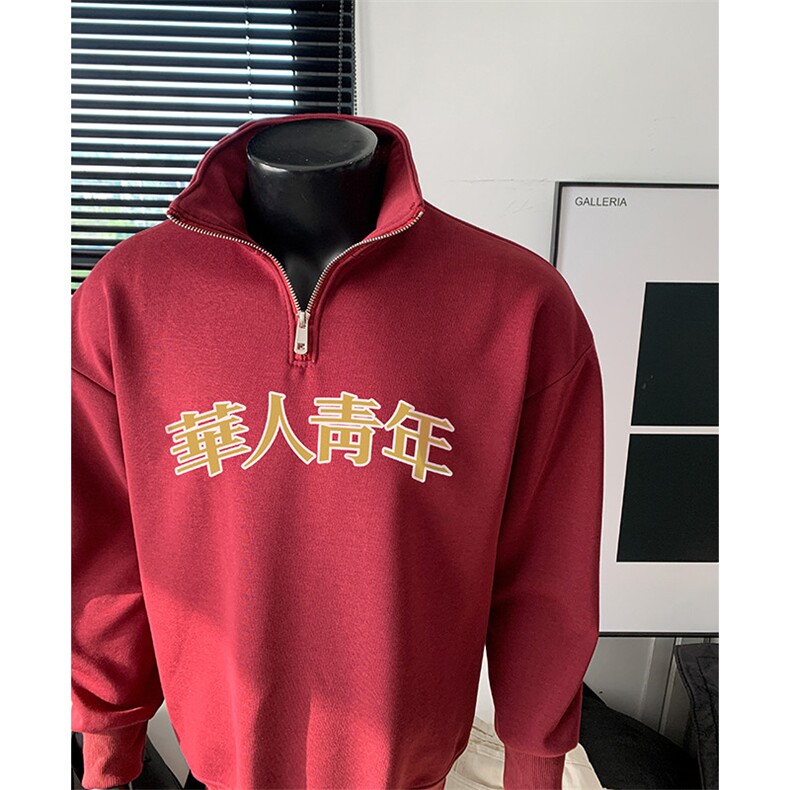 美式潮牌直播抖音得物品拉链立领卫衣外套W5813P45加绒,女装短外套,电商C408(原B339-1)
