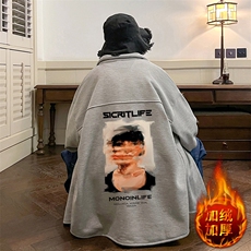 灰色加绒款