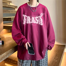玫红色