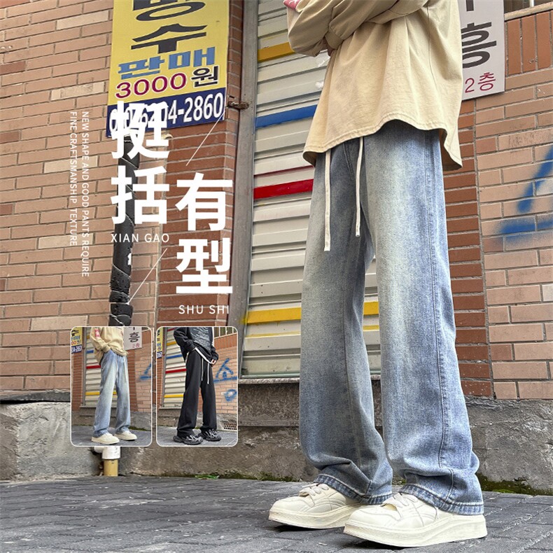 春季高街微喇数据款抽绳牛仔裤潮图片