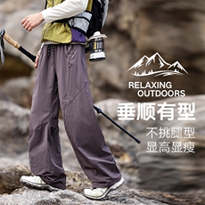 美式抽绳褶皱伞兵工装裤男女复古宽松休闲速干裤K0265-P52，男装工装外套，星座308B-2