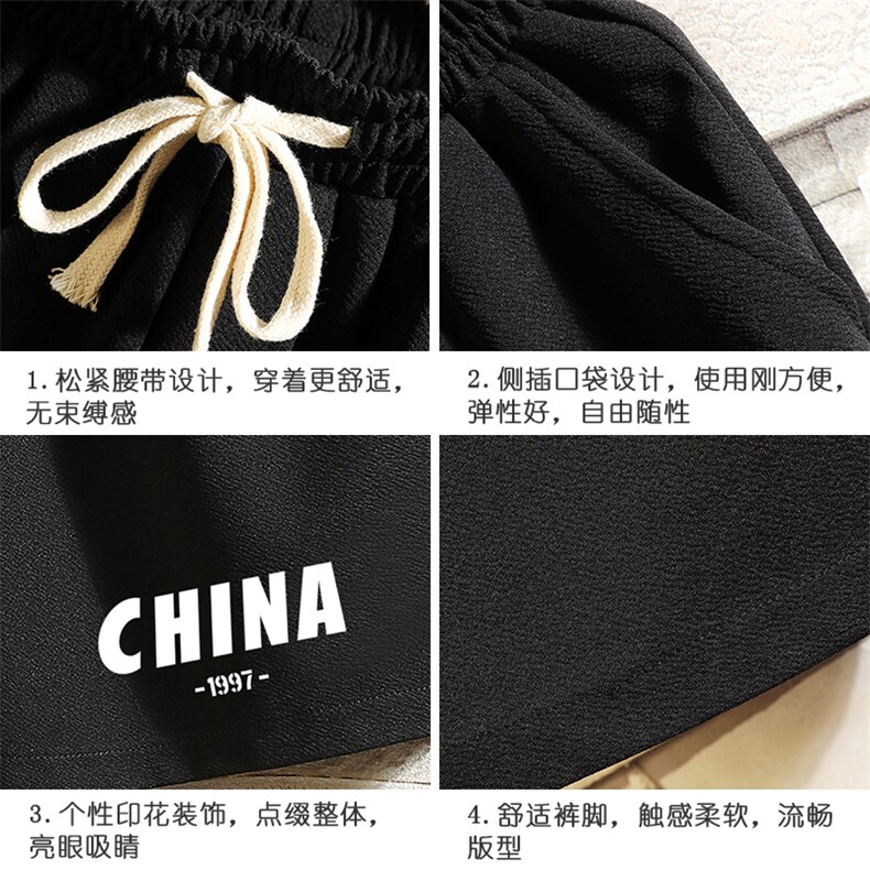 MK37248-P15冰丝短裤男士大码宽松休闲五分裤男运动中裤砖墙,男装休闲裤,电商A040A