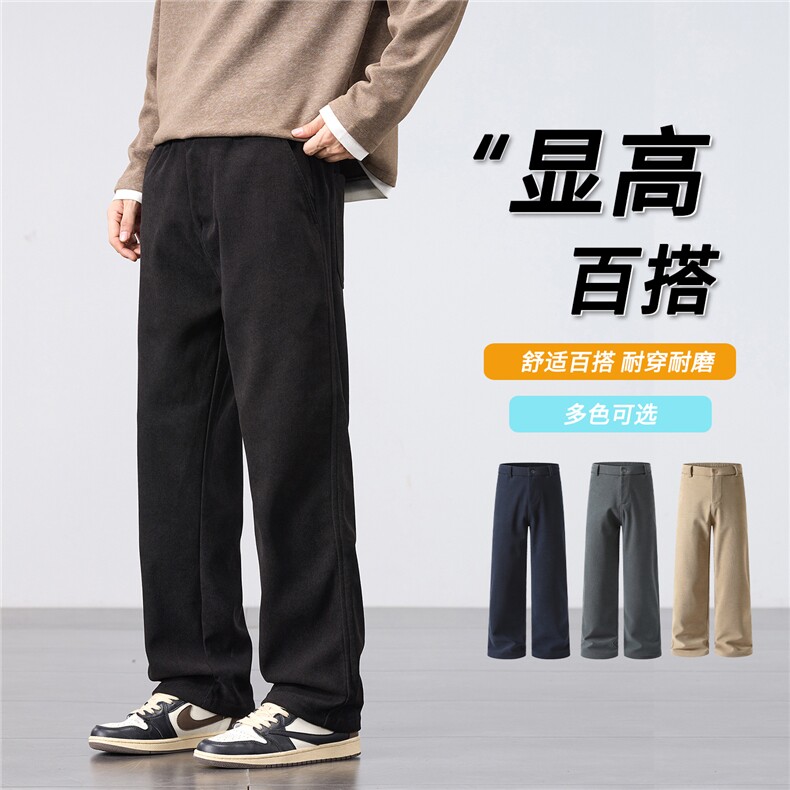 直筒裤男秋冬季2025新款男士莫尔绒休闲裤卫裤垂感长裤子M563-P35图片