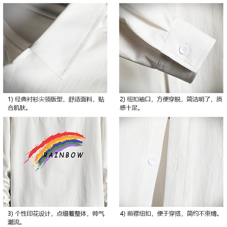CS15064-P38长袖衬衫男士大码宽松衬衣男寸衫男寸衣,男装衬衫,电商A040A