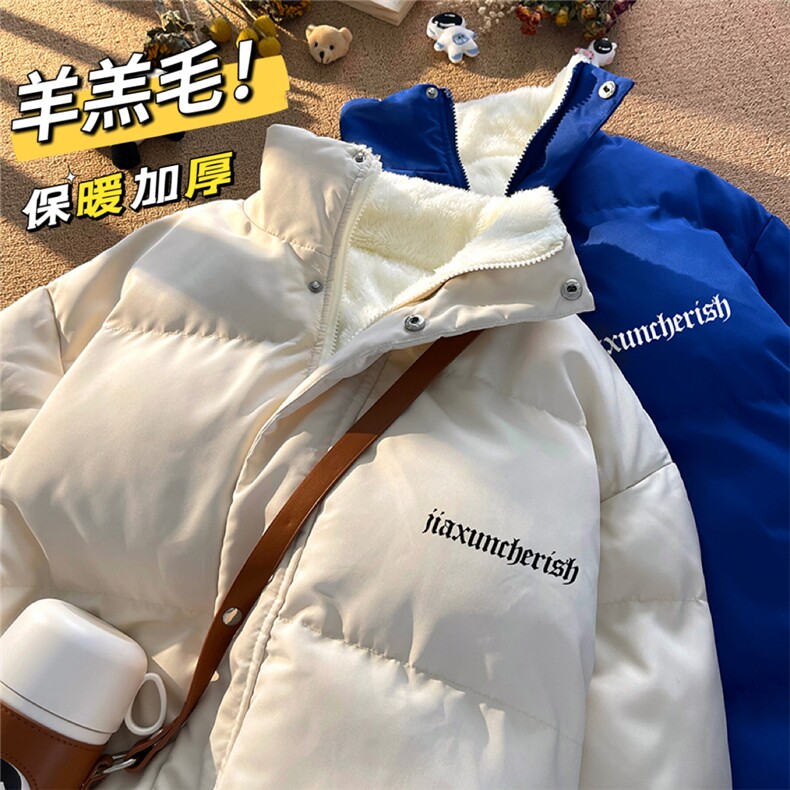 2022冬棉衣内里羊羔毛印花立领保暖加厚短外套M5141,男装棉衣,电商A007