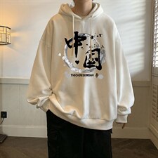 米白色