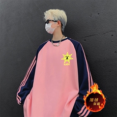 粉色拼藏青袖(加绒）