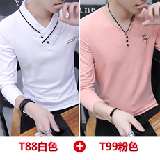T88白色+T99粉色
