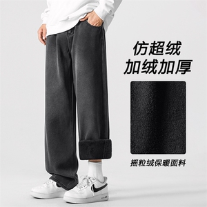 新款直筒牛仔裤男士秋冬季美式宽松加绒潮牌长裤JRK870-特批-50图片