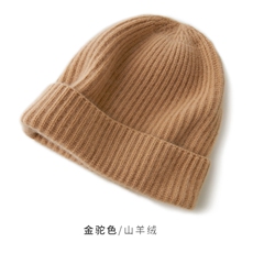 时尚保暖黑色山羊绒针织帽双元宝针设计舒适百搭，帽子，远腾羊绒