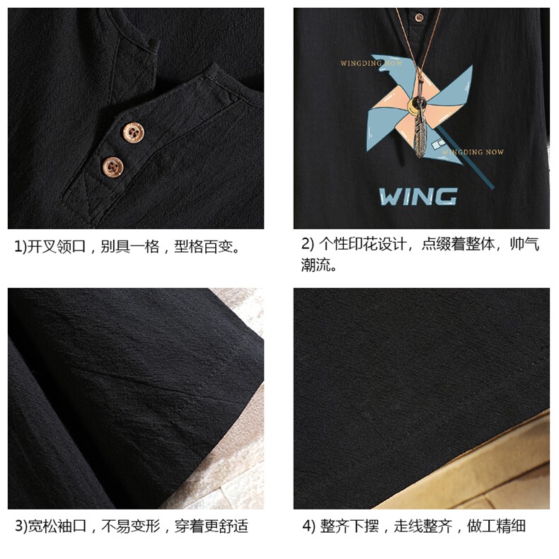 TY61112-P30v领亚短袖t恤男大码半袖半截袖,男装T恤,电商A040A