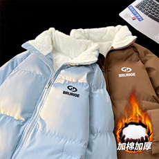 抖音得物品质深度库存三防面料加绒加厚棉衣外套冬棉服WM11138P85，男装棉衣，电商A486