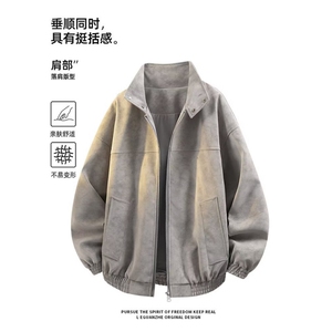 1506-1/J41351/P74复古扎染立领衣外套男装高级感痞帅廓形皮夹克图片