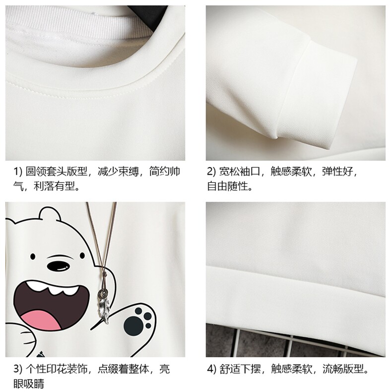 T4131-P25加绒-P35简约帅气百搭长袖t恤男大码胖子卫衣薄外套,男装卫衣,电商A040A
