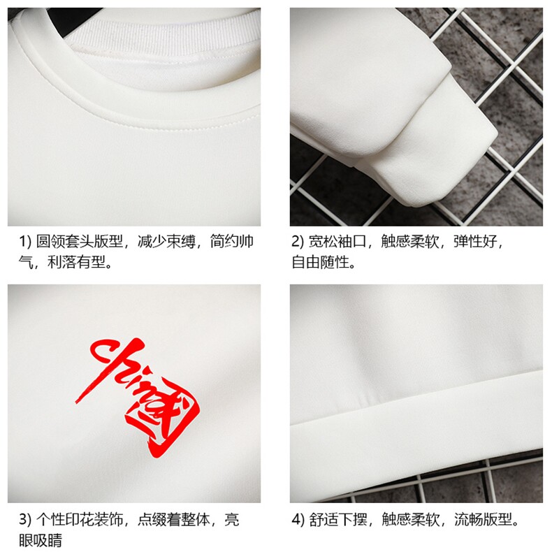T4199-P25加绒款-P35简约帅气百搭长袖t恤男大码胖子卫衣网格,男装卫衣,电商A040A