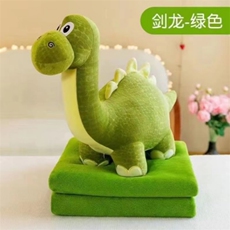 艺阔抱枕毯厂 剑龙抱枕被