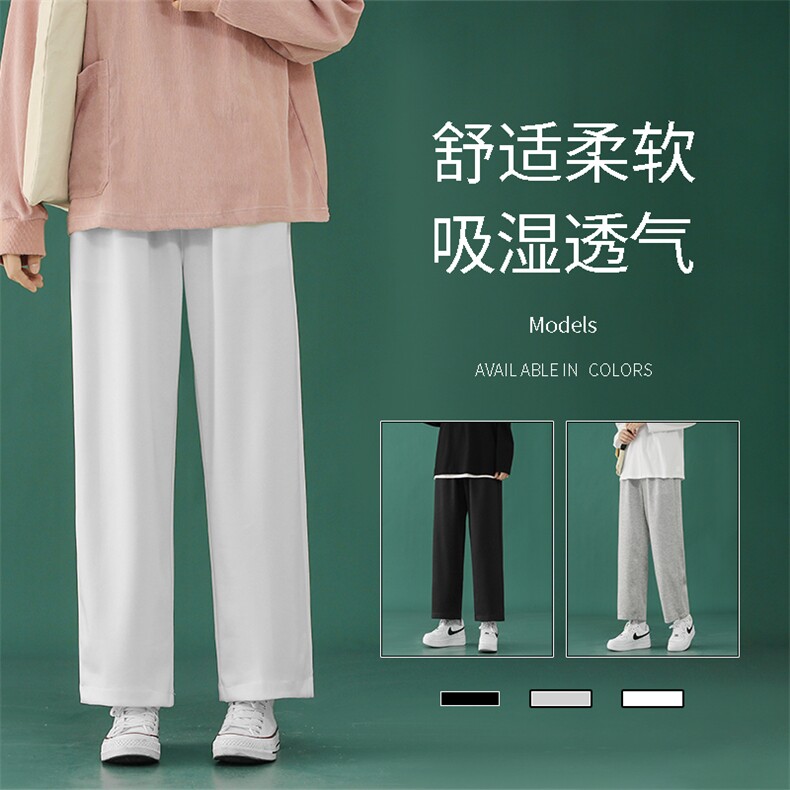 2023秋冬卫裤高弹健康布聚酯纤维WK10-1特批22,男装休闲裤,星座718-1