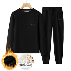 秋冬男士套装含羊毛加绒运动服长袖圆领宽松卫衣长裤两件套，男装卫衣，钱塘6003（原4033）