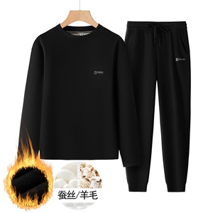 秋冬男士套装含羊毛加绒运动服长袖圆领宽松卫衣长裤两件套图片