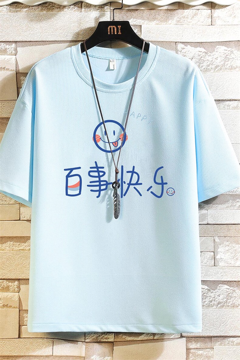 HT73183-P22华夫格t恤男短袖男大码五分袖砖墙,男装T恤,电商A040A
